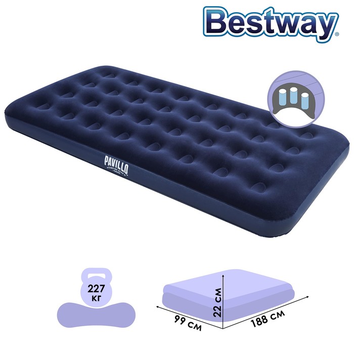 Матрас надувной bestway twin 67001 188х99х22см