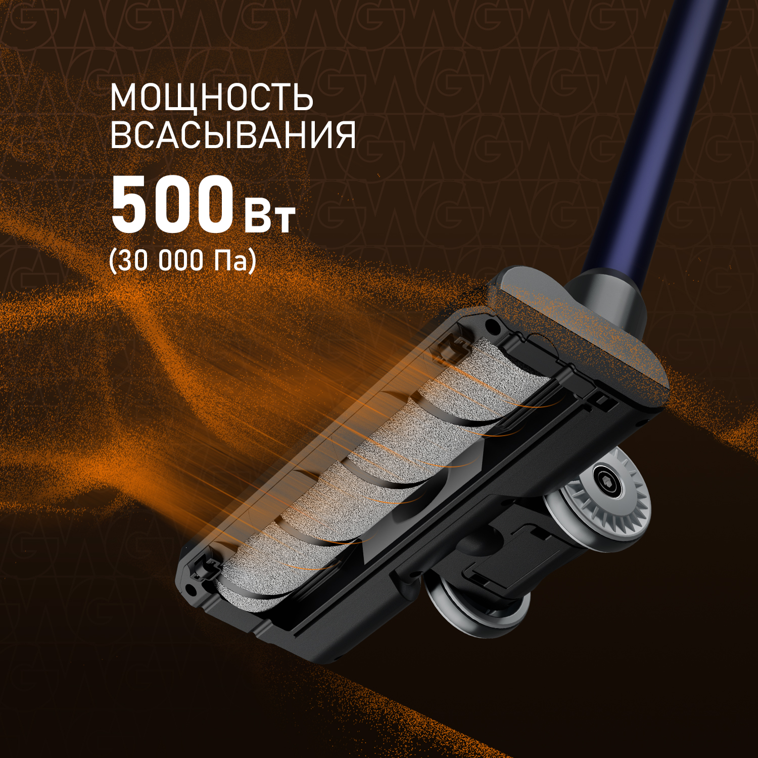 Weissgauff v12 bldc 500 marine turbo инвертор. Weissgauff v12 bldc 500 marine turbo инвертор