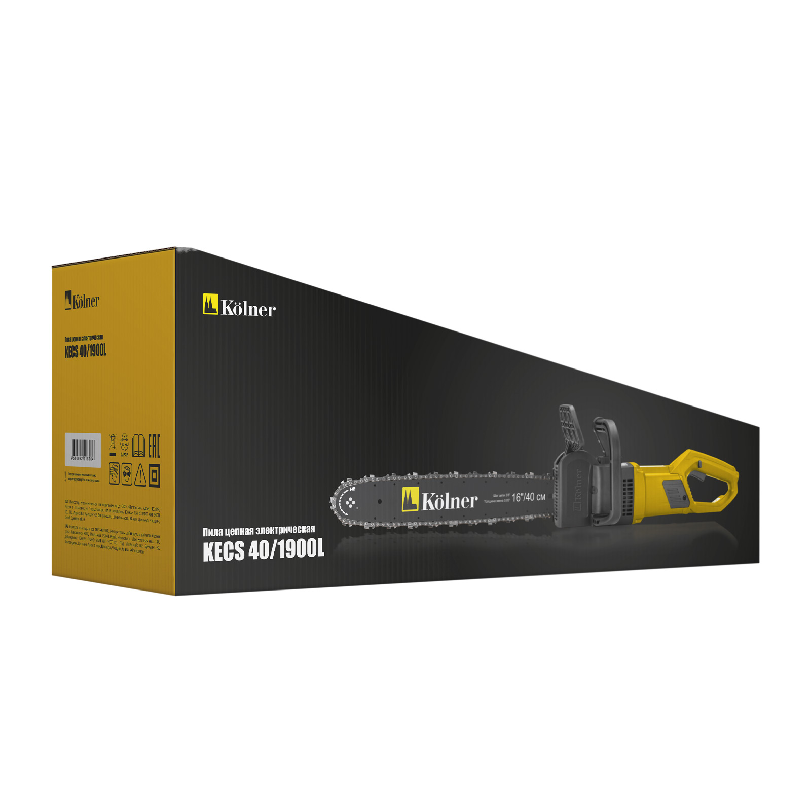 40 от 1900. 40 от 1900. 40 от 1900. Бензопилы alteco osc 4 s. 40 от 1900.