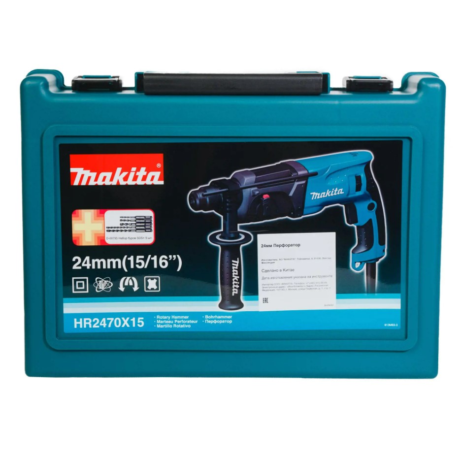 Сетевой перфоратор Makita HR2470X15 - отзывы покупателей на Мегамаркет |  100022771166