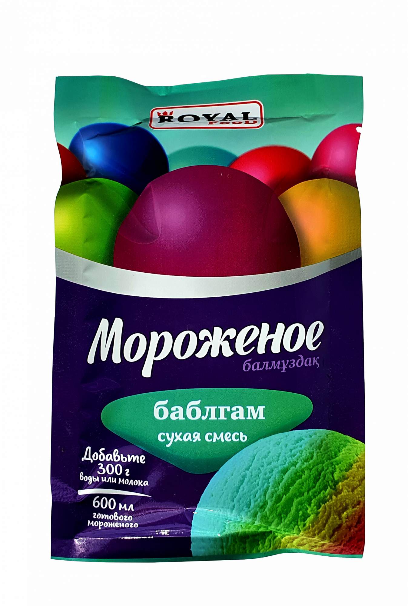 Сухое Мороженое Купить В Москве