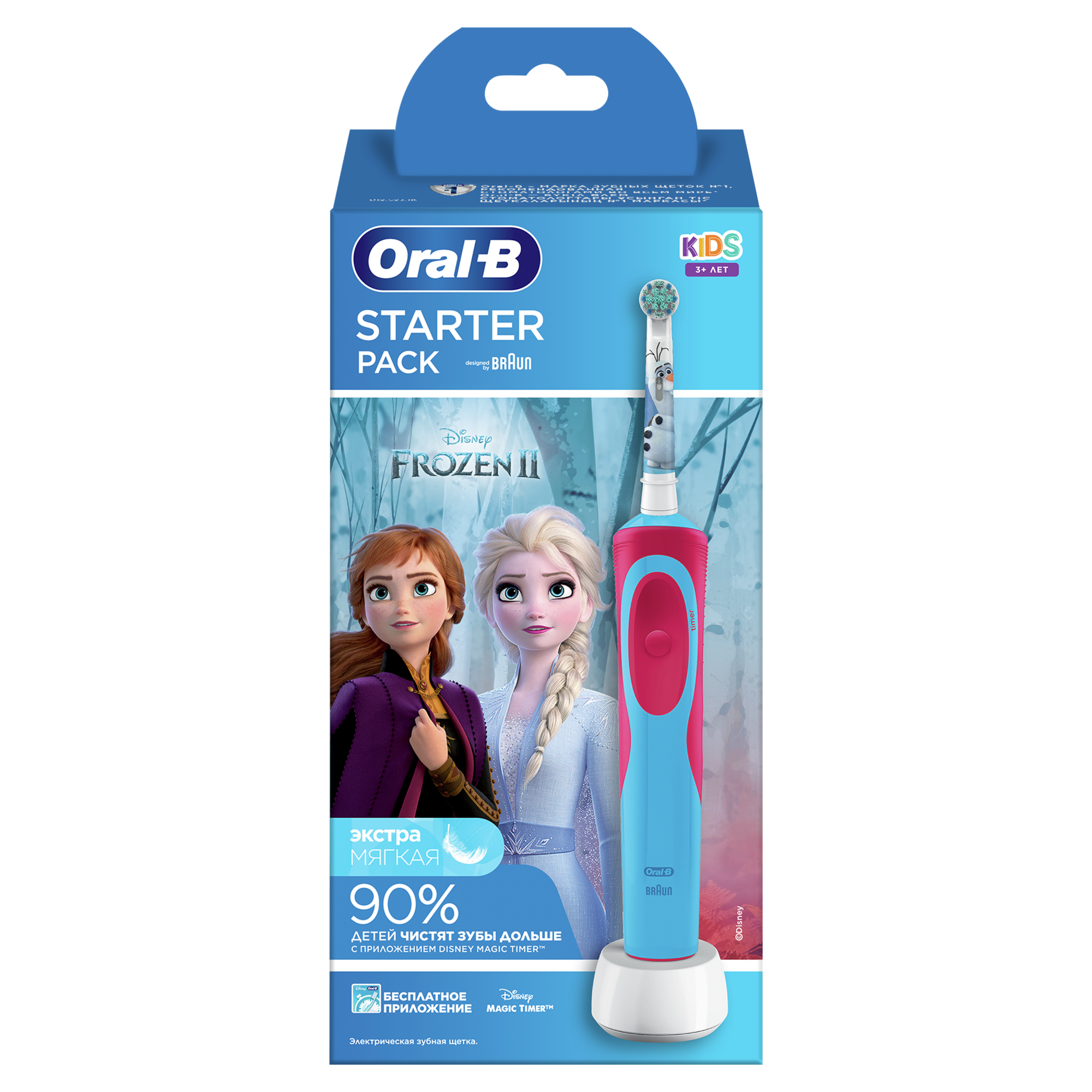 Электрическая зубная щетка Oral-B Kids Холодное Сердце 2 Starter Pack –  купить в Москве, цены в интернет-магазинах на Мегамаркет