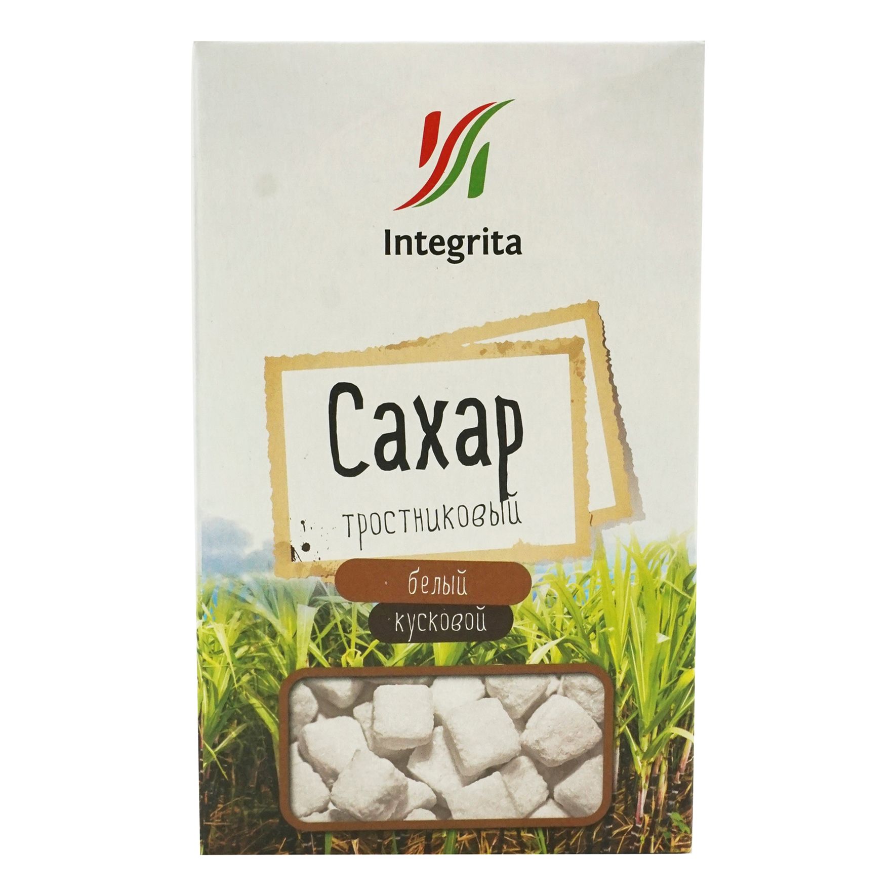 Сахар Тростниковый 50 Кг Купить
