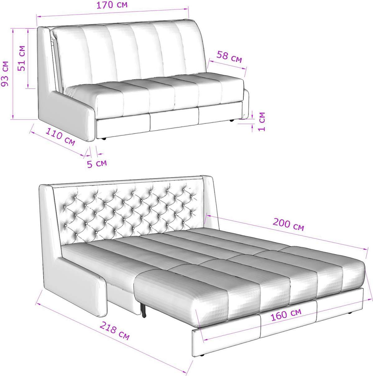 d1 furniture диван ричмонд