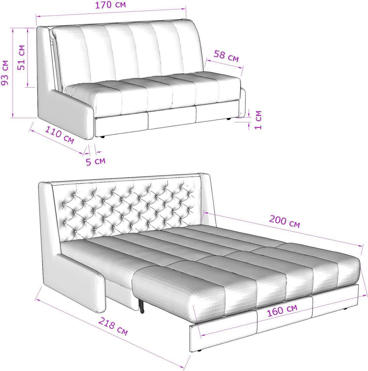 Икеа диван-кровать Ричмонд графит 170х110х93 съем спинки