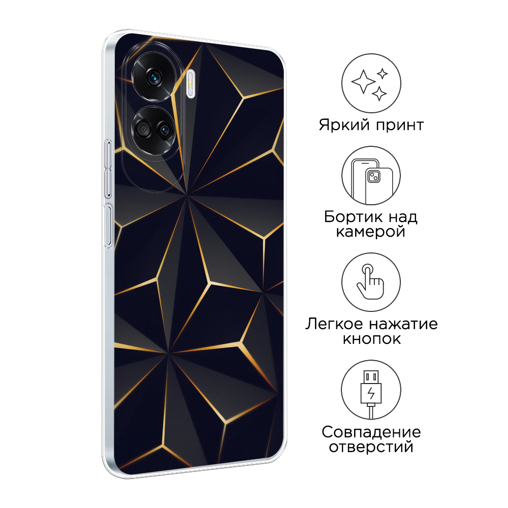 Чехол на Honor 90 Lite 