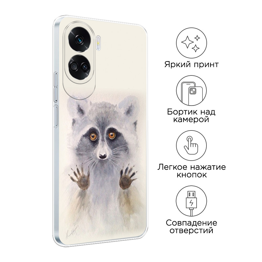 Чехол на Honor 90 Lite 