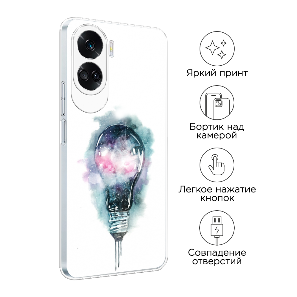 Чехол на Honor 90 Lite 