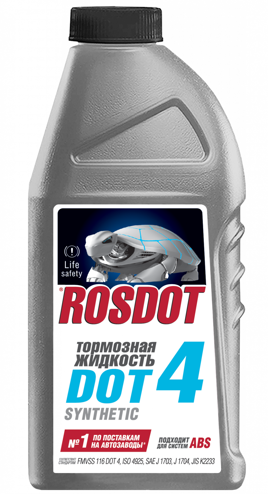 Тормозная жидкость ROSDOT 4 plus 455 гр. - купить в Москве, цены на ...