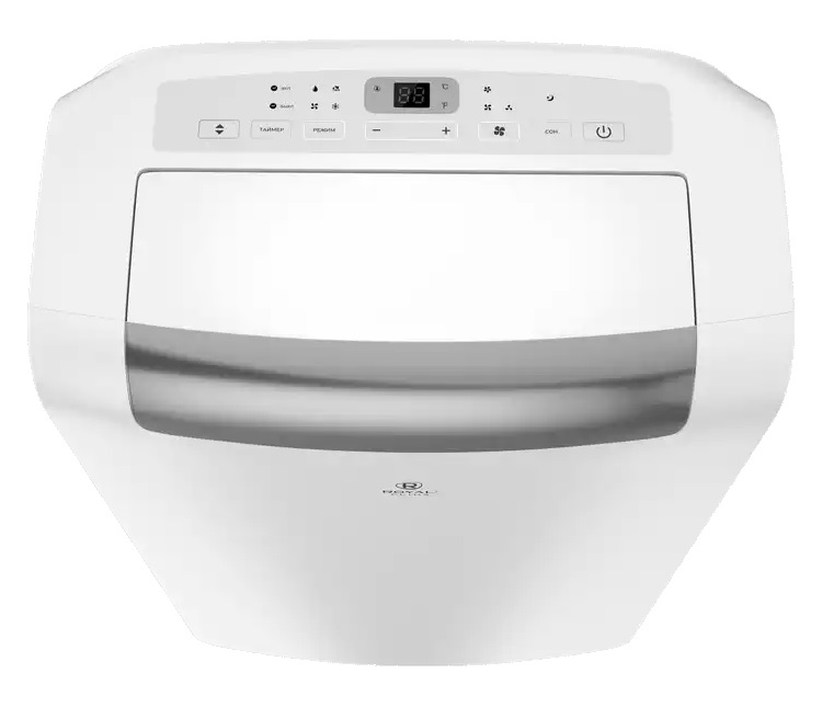 Royal clima rm lp50cn e. Royal clima RM-sl39ch-e. Мобильный кондиционер Royal-clima Salvatore RM-sl39ch-e. Мобильный кондиционер Royal clima RM-st39ch-e. Кондиционер мобильный Royal clima Bustа RM-bs28ch-e.