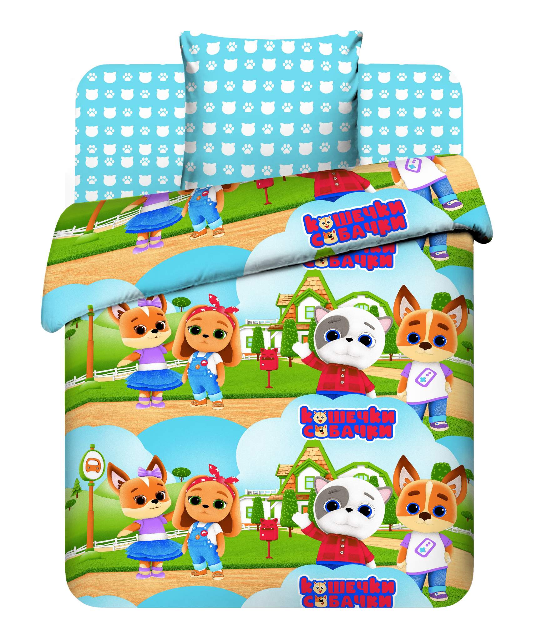 Постельное Белье Собаки Купить