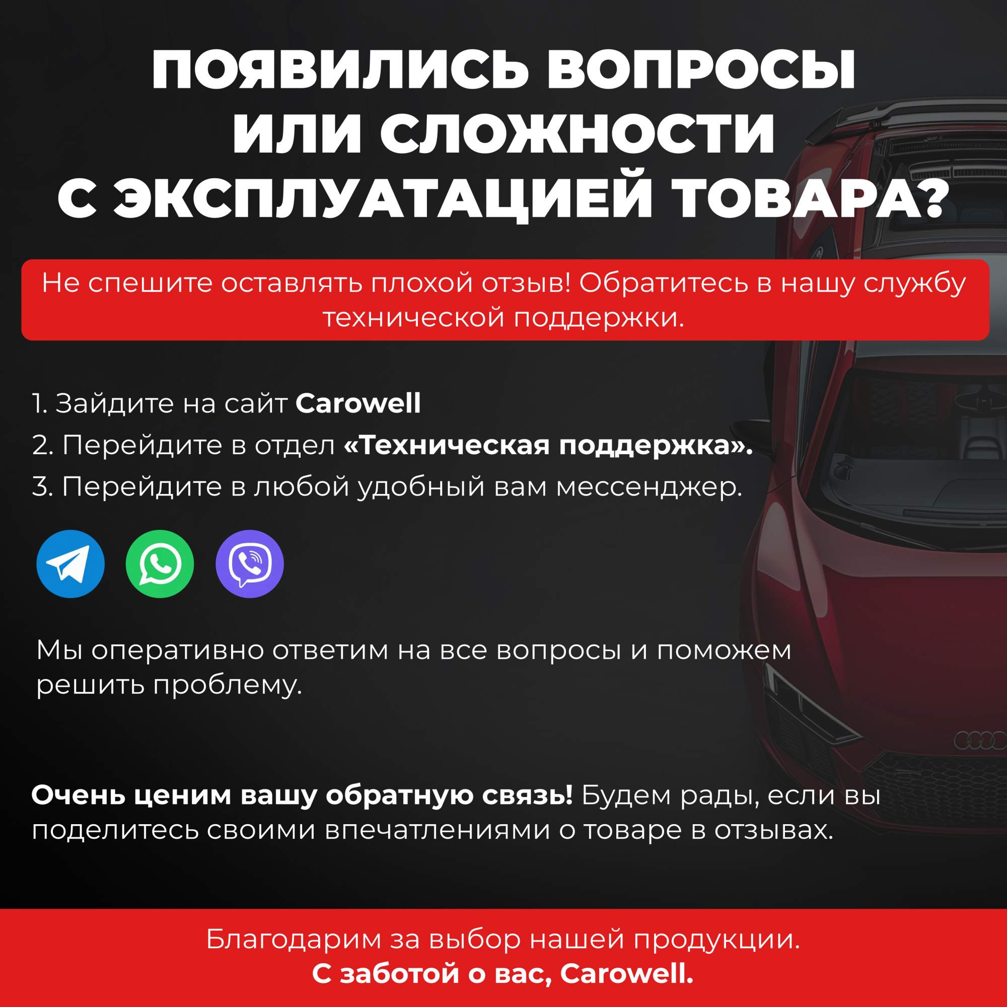 Купить видеорегистратор Приключения Электроники cardvr2cameras датчик  движения, FHD, цены на Мегамаркет | Артикул: 600007228964