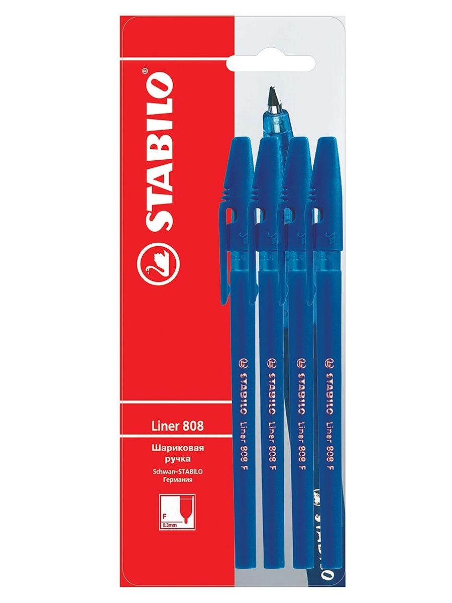 Ручки шариковые синие Stabilo Liner 4 шт