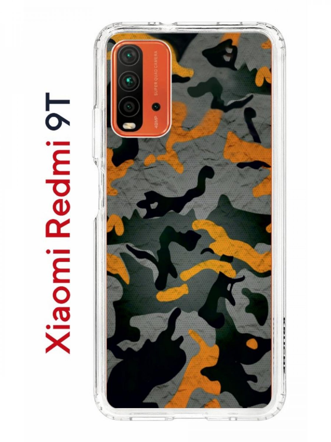 Чехол на Redmi 9T с принтом Kruche Print Камуфляж,противоударный бампер,с  защитой камеры, купить в Москве, цены в интернет-магазинах на Мегамаркет