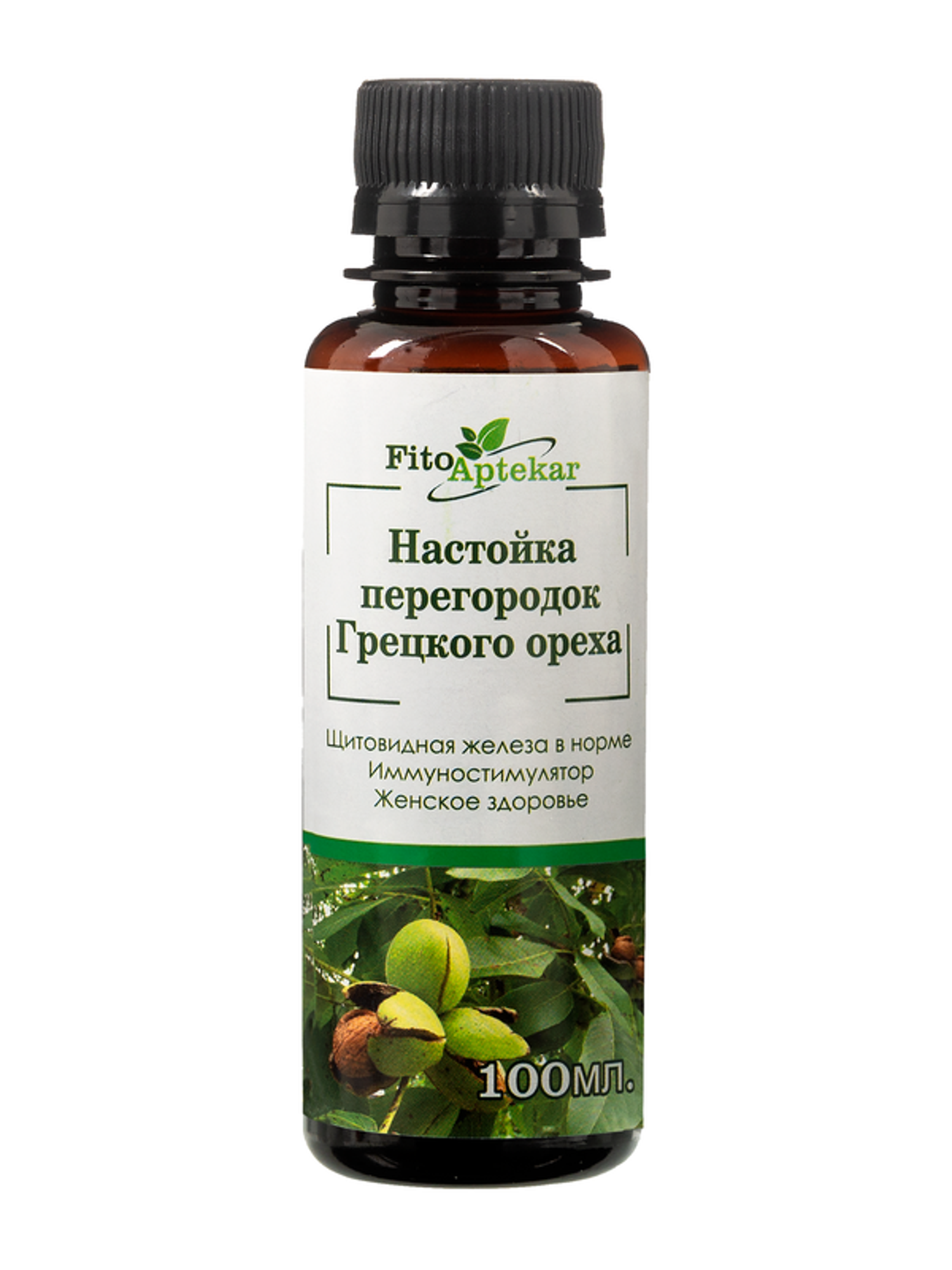 Экстракт перегородок грецкого ореха. Настойка перегородок грецкого ореха отзывы. Настойка на перегородках грецкого ореха с черносливом. Настойка перегородок грецкого ореха отзывы. Самогон на перегородках грецкого ореха.