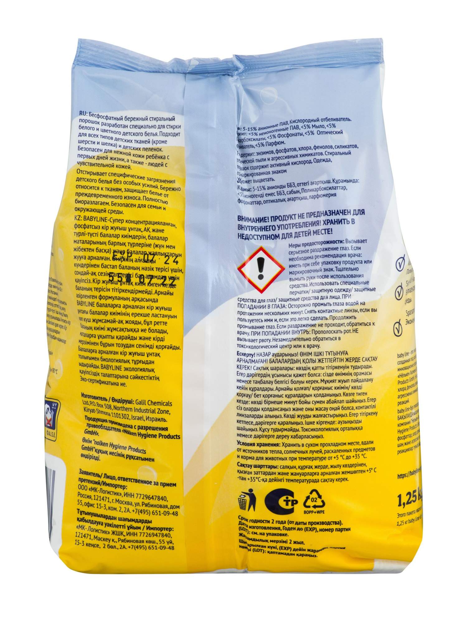 Төтенше бұрмаланған порно