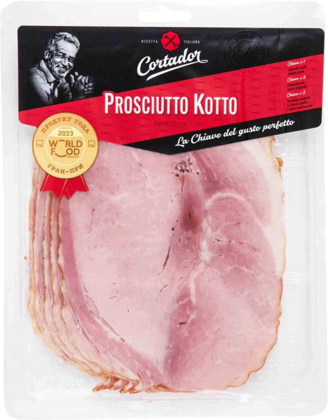 Купить мясной продукт копчено-вареный Cortador Прошутто Котто нарезка 170 г, цены на Мегамаркет | Артикул: 100067420157