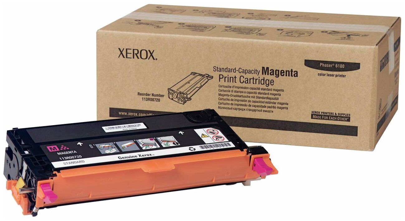 113R00720 Картридж XEROX для Phaser 6180, 6180MFP, пурпурный (2K)