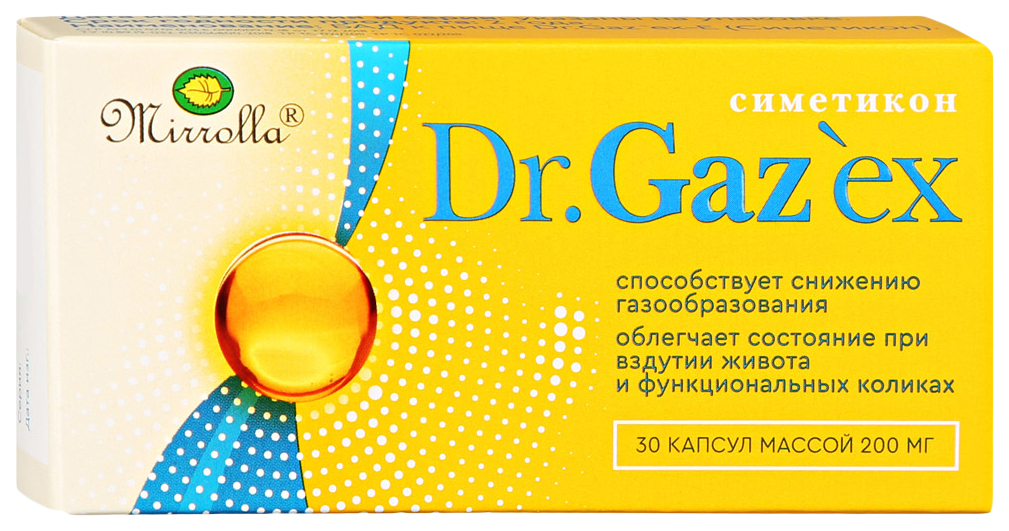 Dr.gaz'ex (симетикон) капсулы №30. Капсулы Dr Gazex. Др. Газекс (симетикон) капс. 200мг №30 Мирролла. Dr. gaz'ex капс. 200 Мг №30.