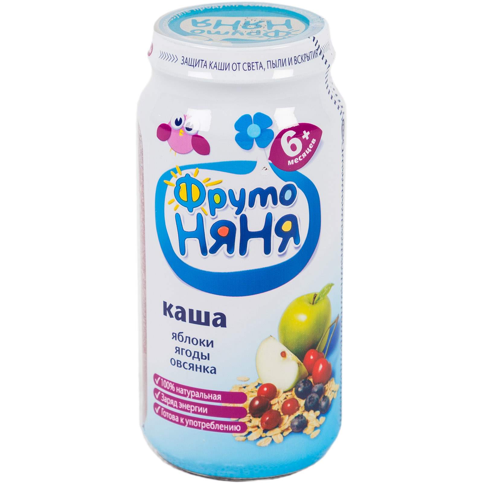 Продажа Каш Фрутоняня