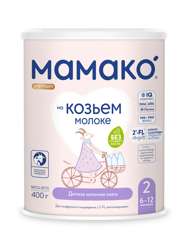 Адаптированная смесь Mamako 2 Premium на козьем молоке 6-12 месяцев 400 гр