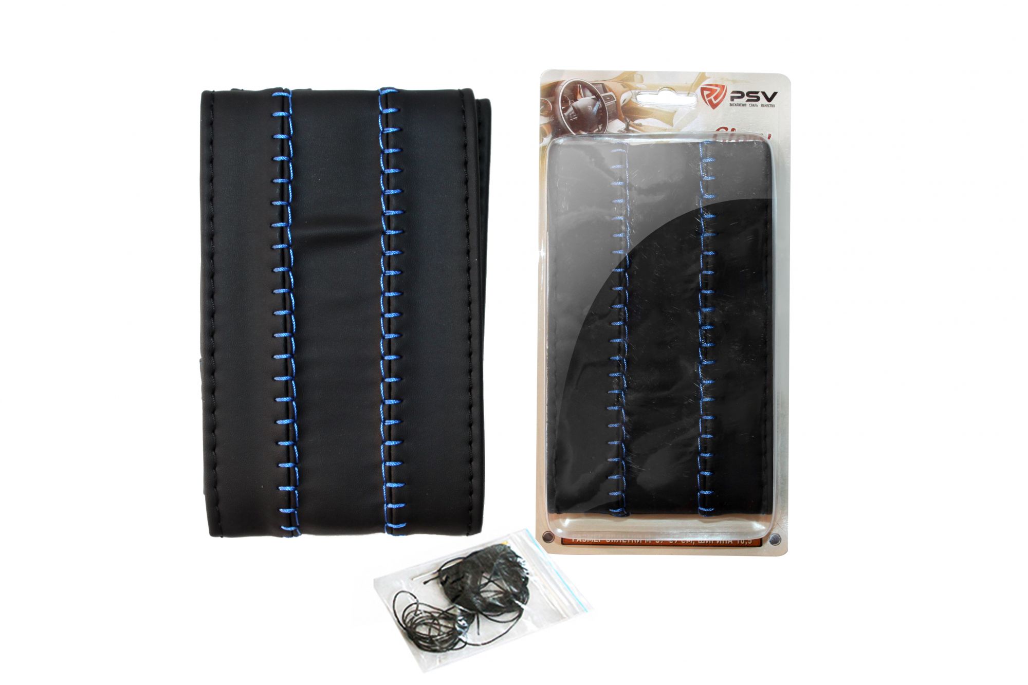 Оплетка на руль PSV со шнуровкой GLORY Fiber (Черный/Отстрочка синяя) M ...