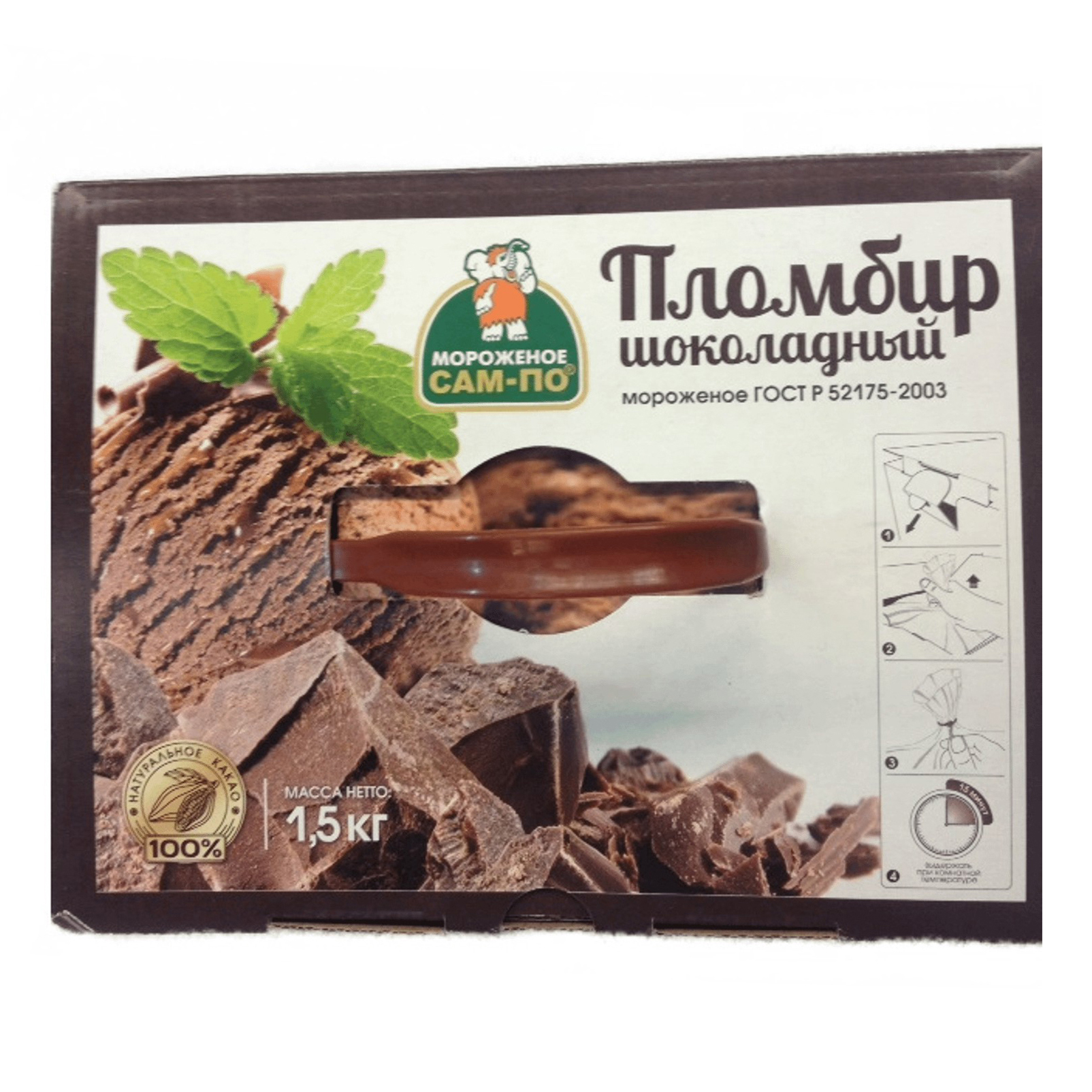Сампо мороженое