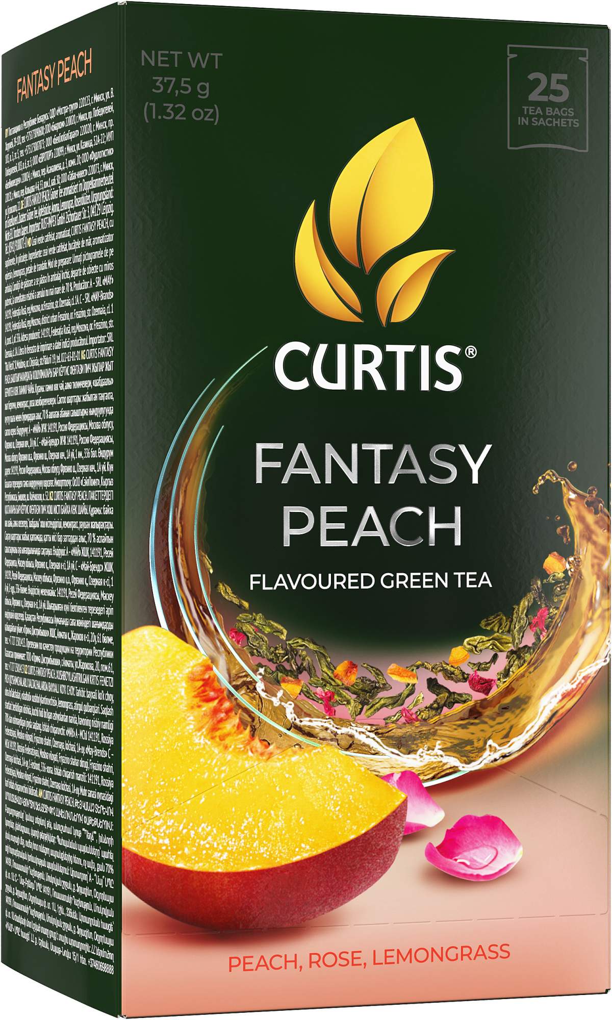 Купить чай зеленый в пакетиках CURTIS Fantasy Peach, персик, лемонграсс ...
