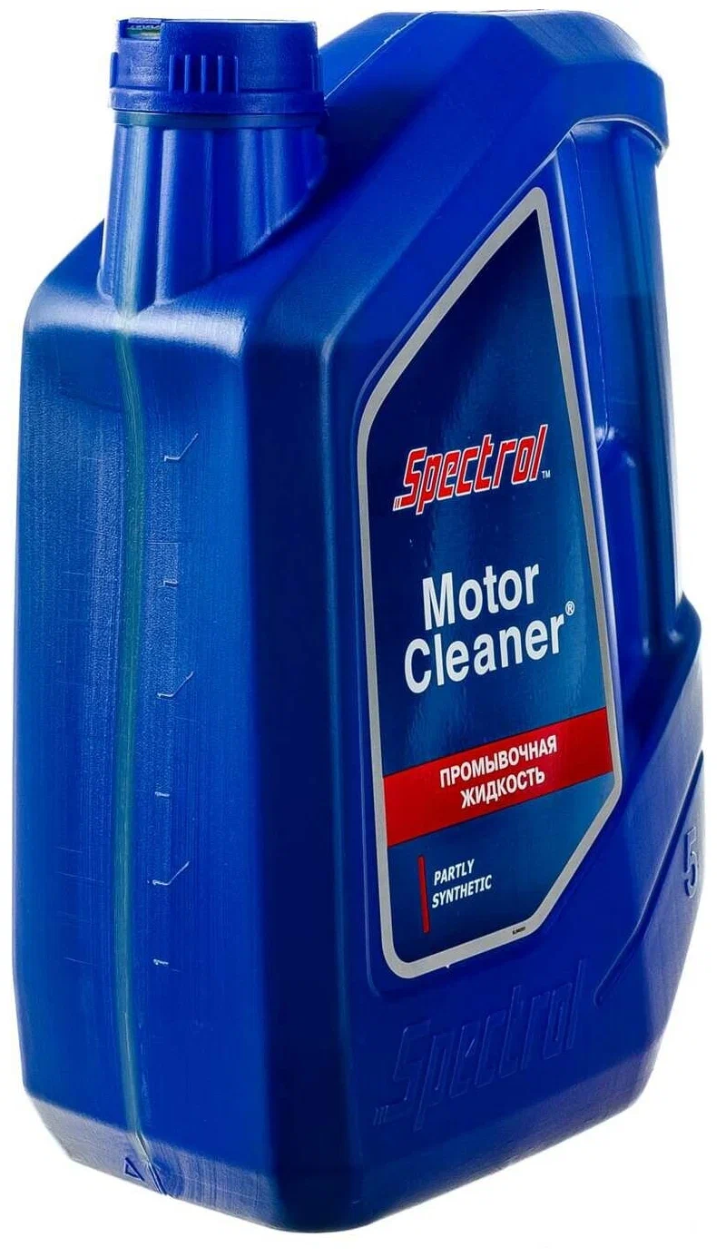 Спектрол. 9603 spectrol. спектрол промывочное масло. трансмиссионное масло спектрол. spectrol motor cleaner результат.