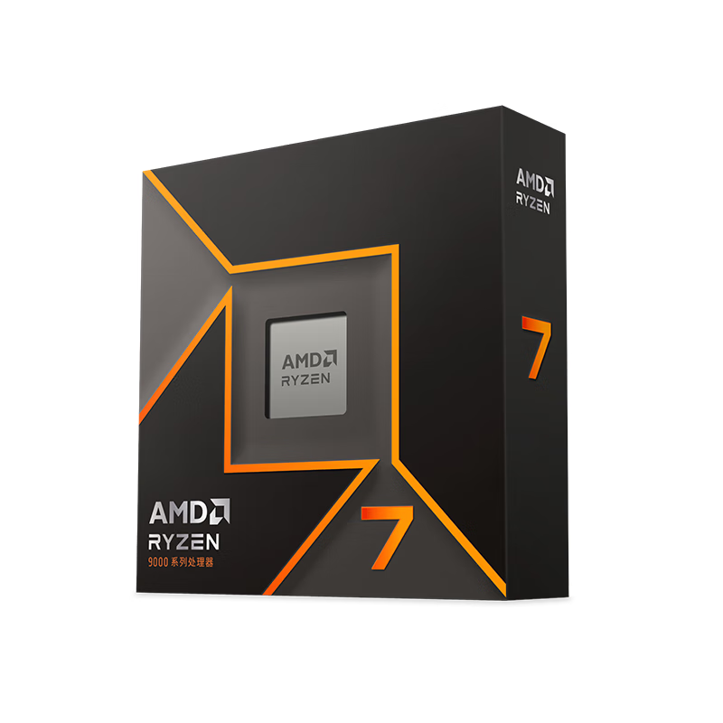 Amd ryzen 7 9700
