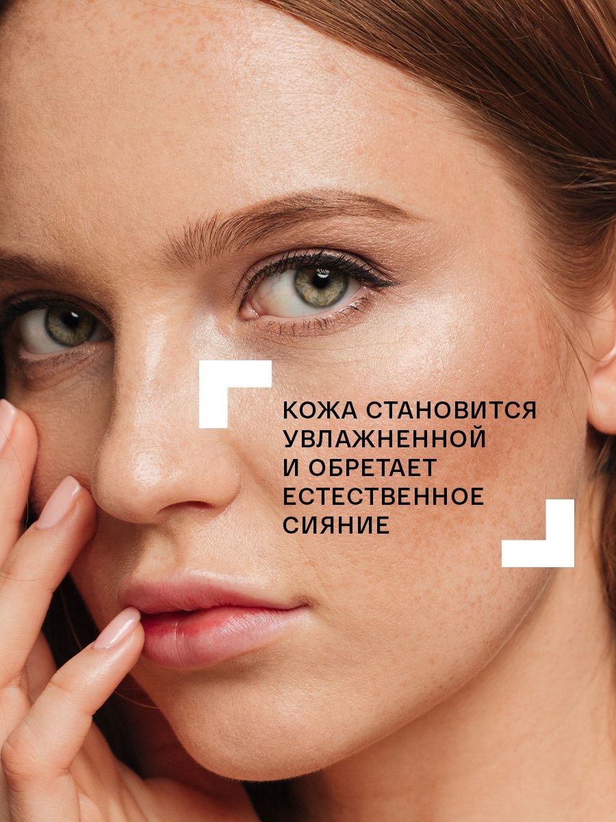 Купить пилинг Christina Line Repair Hydra Lactic Intense Peel с молочной  кислотой, 50 мл, цены на Мегамаркет | Артикул: 100043307125