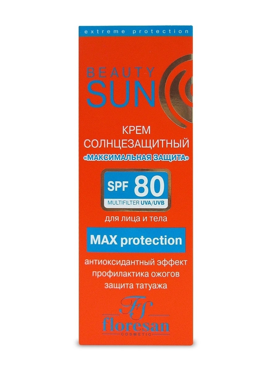 Купить Крем С Spf 80 В Челябинске