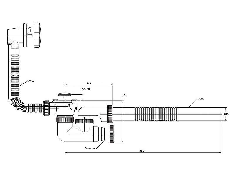 Слив-перелив Virplast 30982476 полуавтомат Белый купить в интернет ...