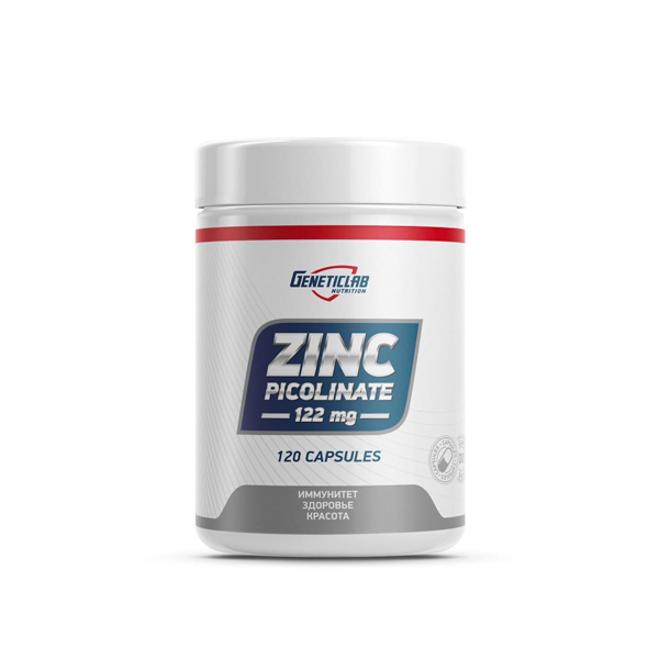 GeneticLab Zinc Picolinate 120 капсул - купить в Мегамаркет Спб Шушары, цена на Мегамаркет