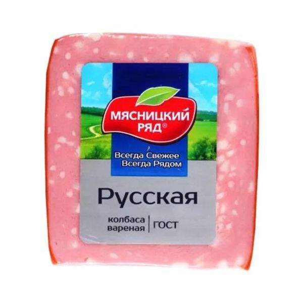 Колбаса Мясницкий ряд Русская вареная 400 г