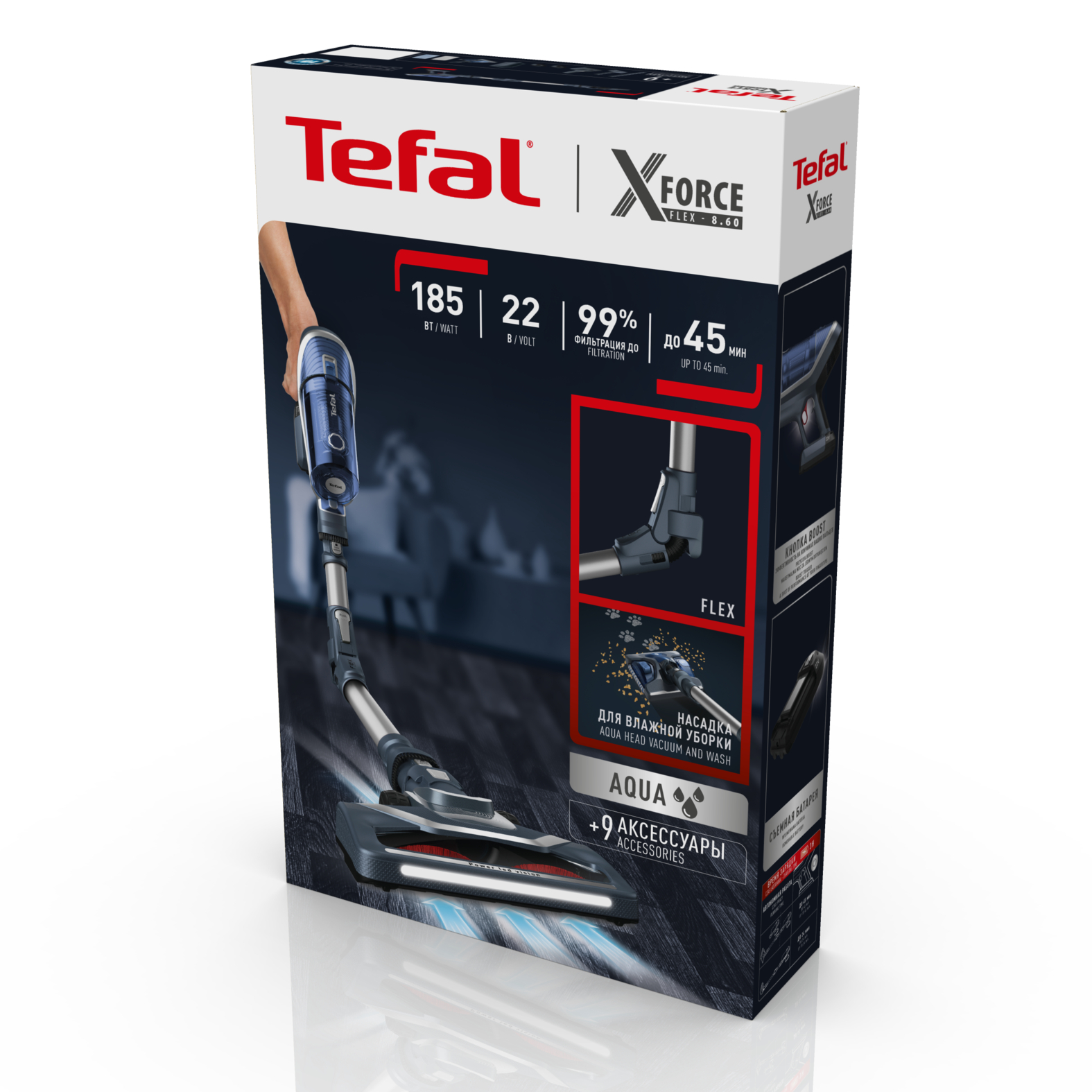 паровой пылесос tefal clean steam vp7545rh отзывы фото 92