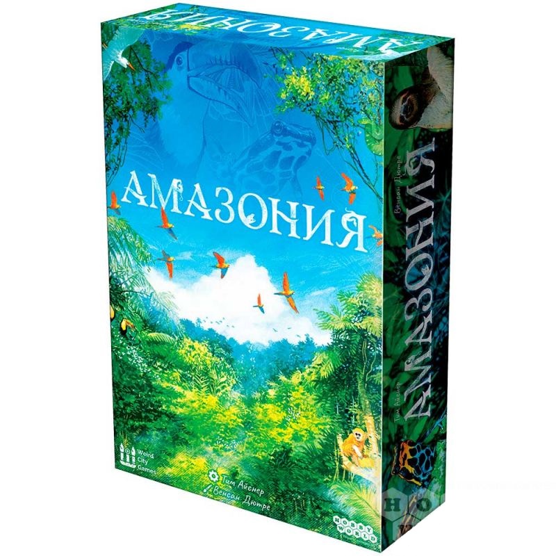 Купить настольная игра Hobby World Амазония 915464, цены на Мегамаркет | Артикул: 600006678126