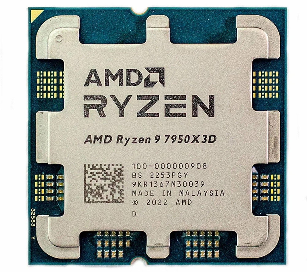 Процессор AMD Ryzen 9 7950X3D AM5 OEM, купить в Москве, цены в интернет-магазинах на Мегамаркет