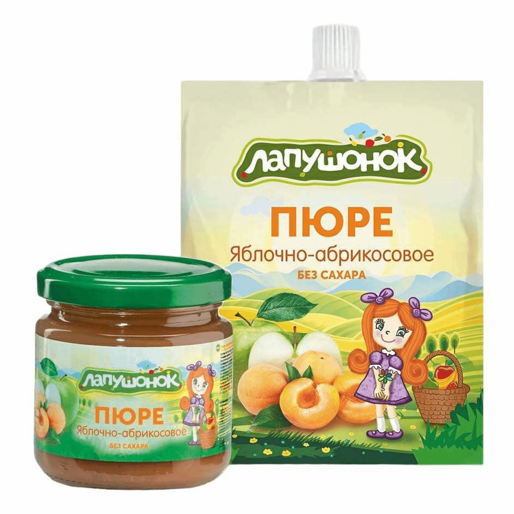 Детское Пюре Непоседа Купить