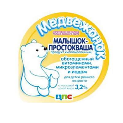 Кисломолочный продукт Медвежонок Малышок-Простокваша с 8 месяцев 3,2% 200 г