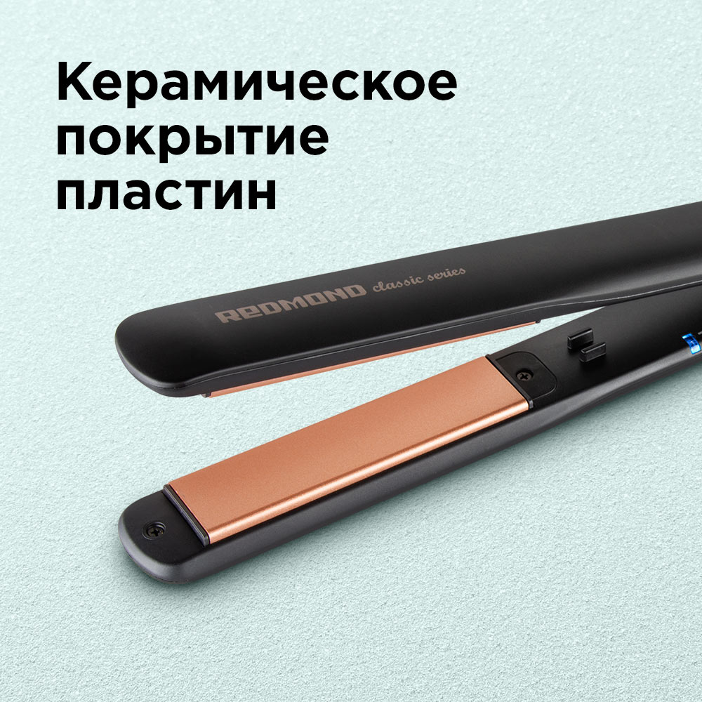 выпрямитель для волос xiaomi yueli hot steam straightener отзывы фото 93