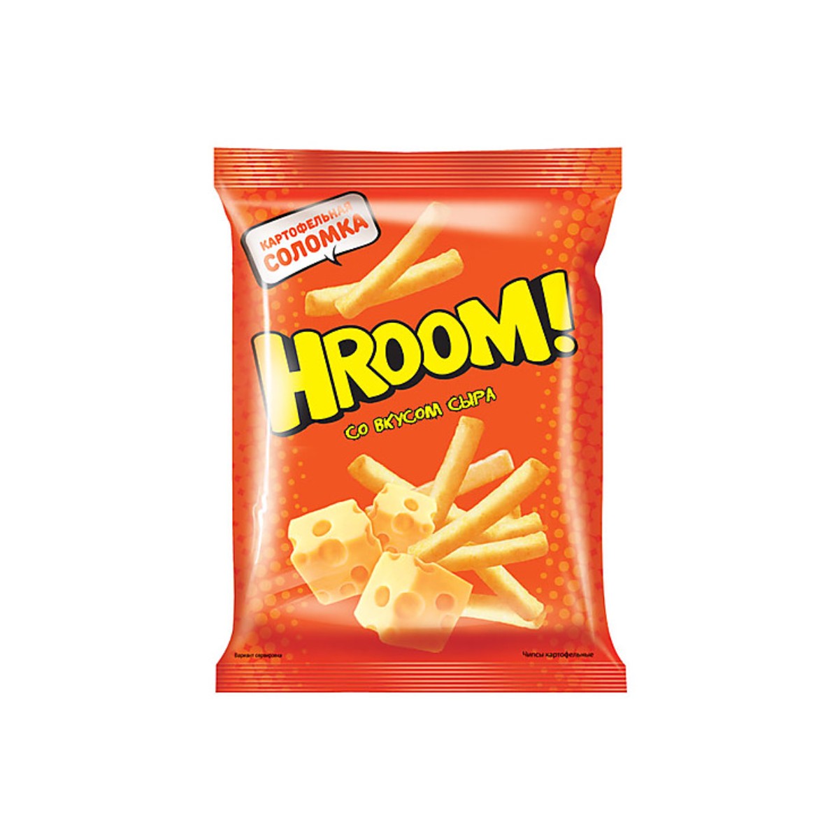 Чипсы палочки. Чипсы hroom картоф. 50г/28 сыр. Чипсы hroom картоф 50 г сыр. Чипсы hroom сыр 50г. Картофельная соломка hroom.