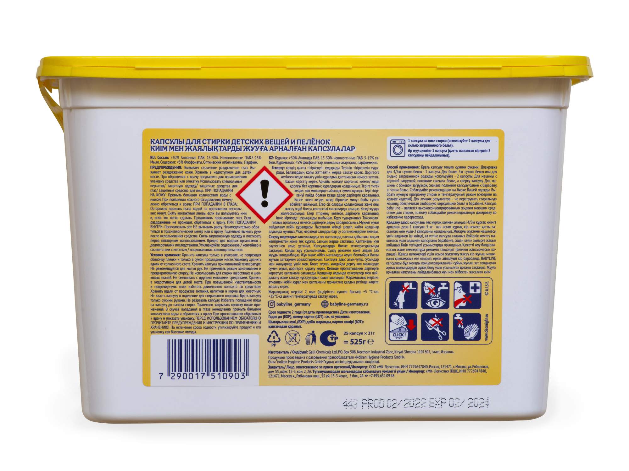 Порно киска Дик киска қақпағы