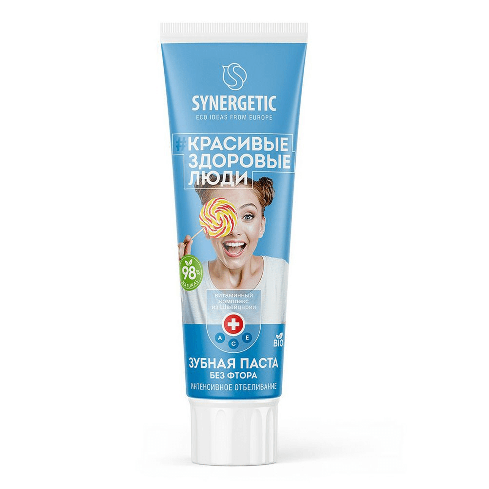 Зубная паста synergetic ultra white. Synergetic зубная паста деликатное отбеливание , 100 гр. Зубная паста synergetic ultra white. Зубная паста synergetic ultra white. Зубная паста synergetic ultra white.