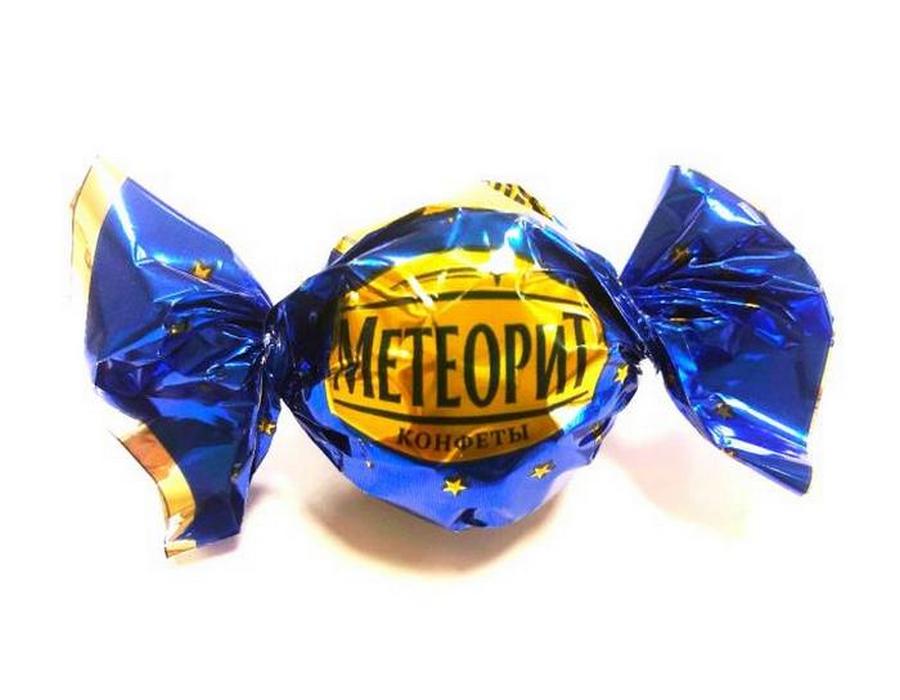 Конфеты Метеоритный Дождь Нальчик Купить