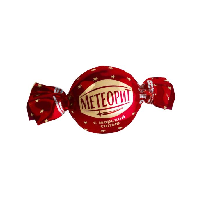 Конфеты Метеорит Купить В Екатеринбурге