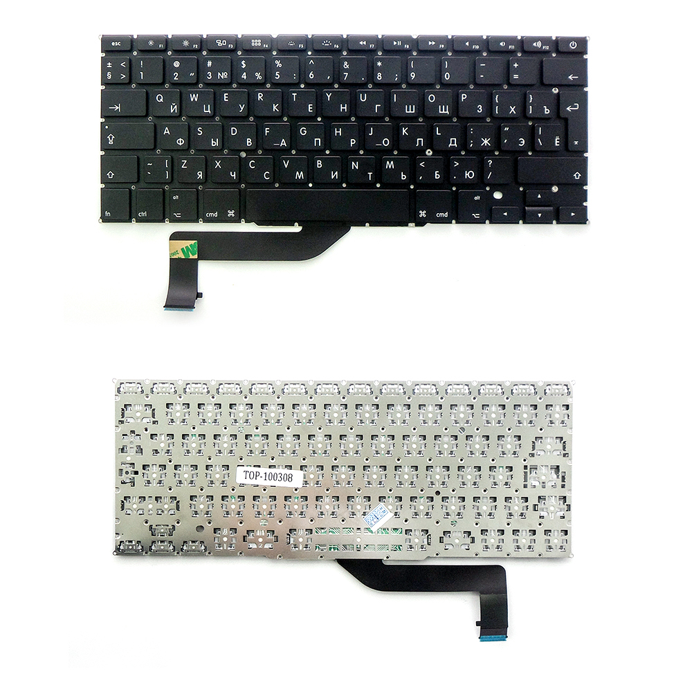Клавиатура TopON для ноутбука Apple MacBook Pro 15" A1398 Series