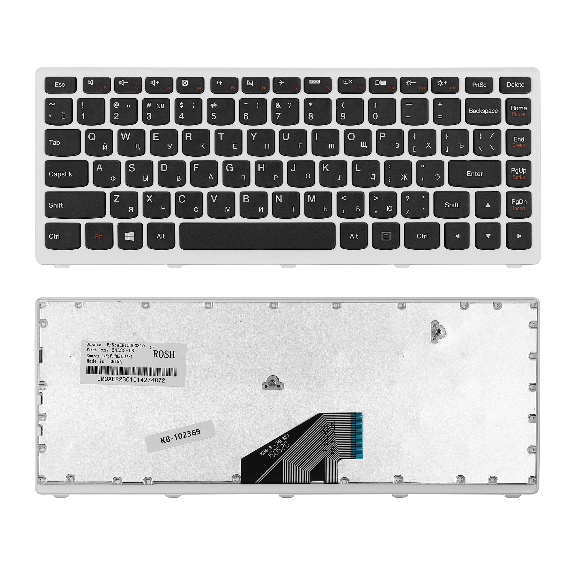 Клавиатура TopON для ноутбука Lenovo ThinkPad U310 Series