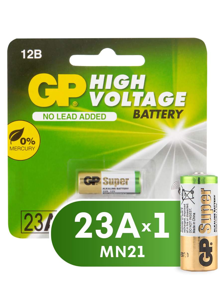 Батарейка GP Batteries высоковольтная, 12В, 23AF, 1 шт - купить в ...