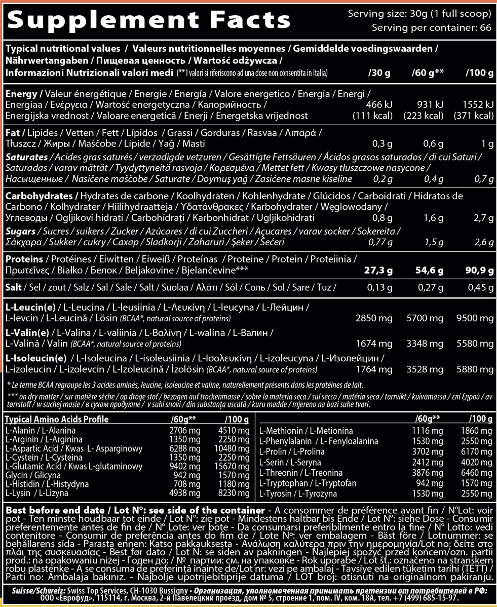 Протеин QNT Metapure Zero Carb, 908 г, stracciatella